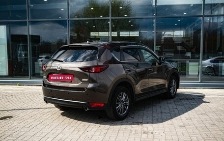 Mazda CX-5 II, 2018 год, 3 000 000 рублей, 2 фотография