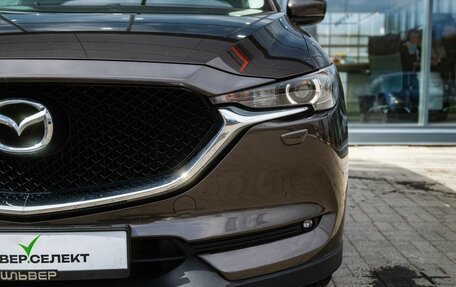 Mazda CX-5 II, 2018 год, 3 000 000 рублей, 10 фотография