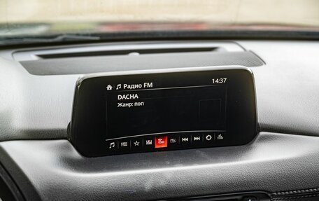 Mazda CX-5 II, 2018 год, 3 000 000 рублей, 20 фотография