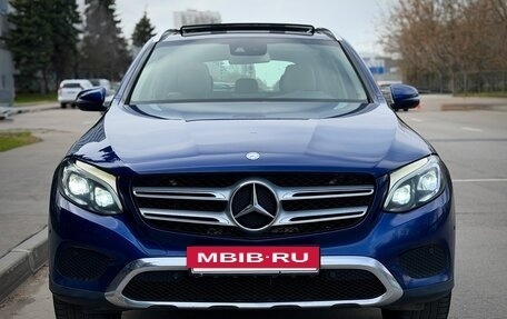Mercedes-Benz GLC, 2016 год, 3 220 000 рублей, 2 фотография