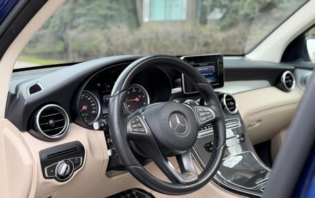 Mercedes-Benz GLC, 2016 год, 3 220 000 рублей, 10 фотография