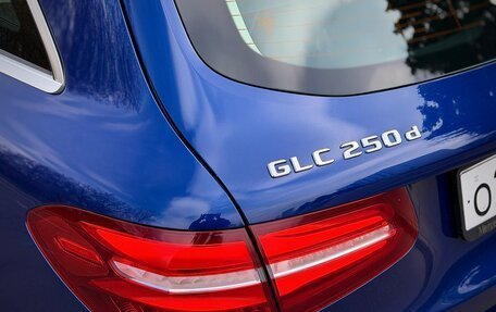 Mercedes-Benz GLC, 2016 год, 3 220 000 рублей, 5 фотография