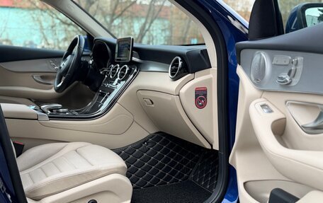 Mercedes-Benz GLC, 2016 год, 3 220 000 рублей, 12 фотография