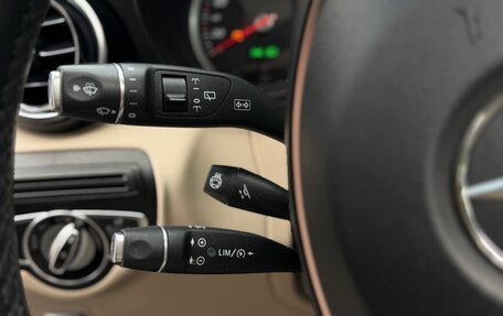 Mercedes-Benz GLC, 2016 год, 3 220 000 рублей, 11 фотография