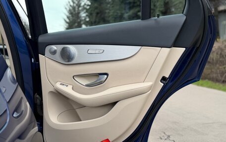 Mercedes-Benz GLC, 2016 год, 3 220 000 рублей, 15 фотография