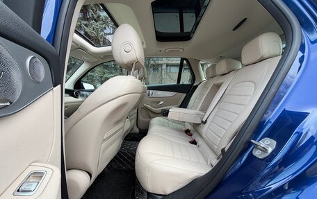 Mercedes-Benz GLC, 2016 год, 3 220 000 рублей, 16 фотография