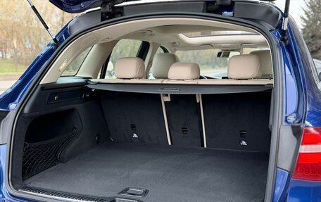 Mercedes-Benz GLC, 2016 год, 3 220 000 рублей, 18 фотография