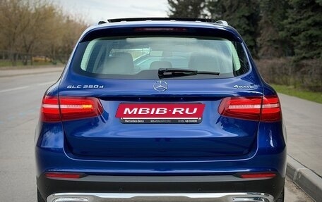 Mercedes-Benz GLC, 2016 год, 3 220 000 рублей, 4 фотография