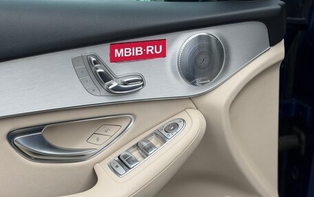 Mercedes-Benz GLC, 2016 год, 3 220 000 рублей, 7 фотография