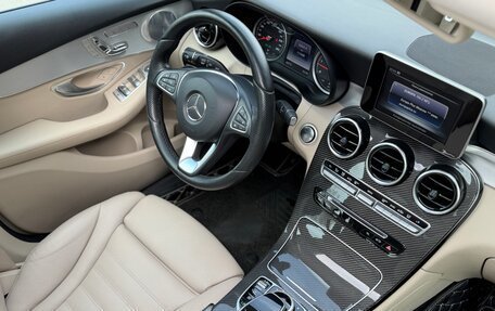 Mercedes-Benz GLC, 2016 год, 3 220 000 рублей, 21 фотография