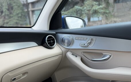 Mercedes-Benz GLC, 2016 год, 3 220 000 рублей, 30 фотография