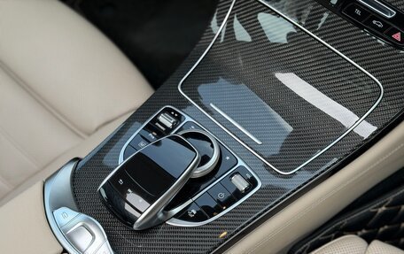 Mercedes-Benz GLC, 2016 год, 3 220 000 рублей, 22 фотография