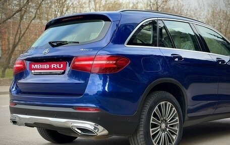 Mercedes-Benz GLC, 2016 год, 3 220 000 рублей, 24 фотография