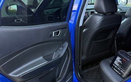 Chery Tiggo 4 I рестайлинг, 2022 год, 1 170 000 рублей, 15 фотография