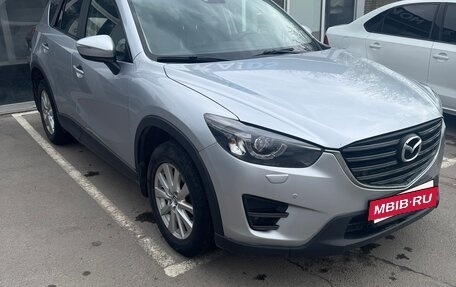 Mazda CX-5 II, 2015 год, 2 000 000 рублей, 2 фотография