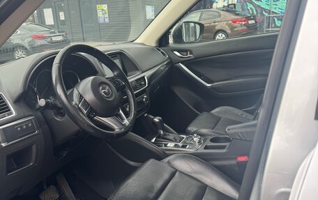 Mazda CX-5 II, 2015 год, 2 000 000 рублей, 8 фотография