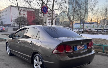 Honda Civic VIII, 2007 год, 699 000 рублей, 7 фотография