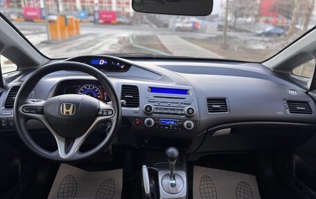 Honda Civic VIII, 2007 год, 699 000 рублей, 11 фотография