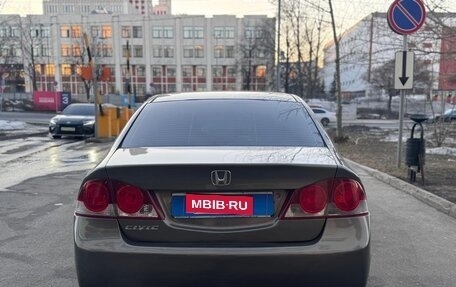 Honda Civic VIII, 2007 год, 699 000 рублей, 5 фотография