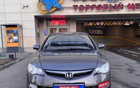 Honda Civic VIII, 2007 год, 699 000 рублей, 2 фотография