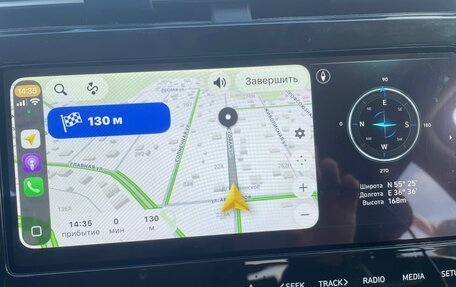 Hyundai Tucson, 2021 год, 3 650 000 рублей, 5 фотография