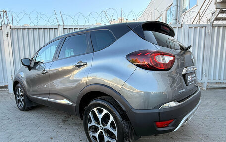 Renault Kaptur I рестайлинг, 2017 год, 1 695 000 рублей, 3 фотография