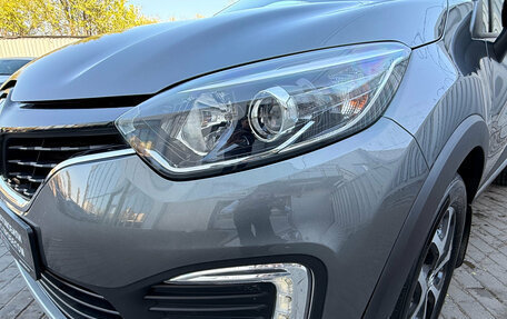 Renault Kaptur I рестайлинг, 2017 год, 1 695 000 рублей, 5 фотография