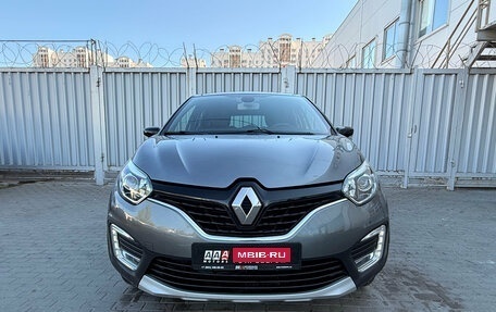 Renault Kaptur I рестайлинг, 2017 год, 1 695 000 рублей, 4 фотография