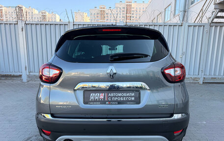 Renault Kaptur I рестайлинг, 2017 год, 1 695 000 рублей, 9 фотография