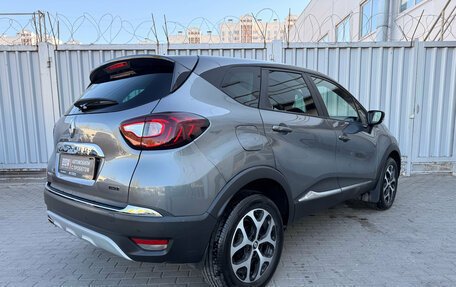 Renault Kaptur I рестайлинг, 2017 год, 1 695 000 рублей, 8 фотография
