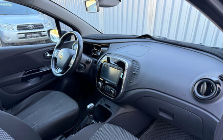 Renault Kaptur I рестайлинг, 2017 год, 1 695 000 рублей, 10 фотография