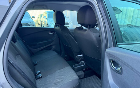 Renault Kaptur I рестайлинг, 2017 год, 1 695 000 рублей, 12 фотография