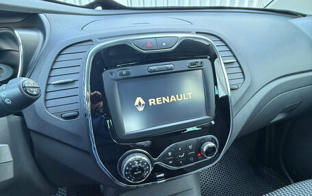 Renault Kaptur I рестайлинг, 2017 год, 1 695 000 рублей, 17 фотография