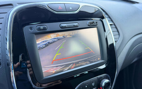 Renault Kaptur I рестайлинг, 2017 год, 1 695 000 рублей, 19 фотография