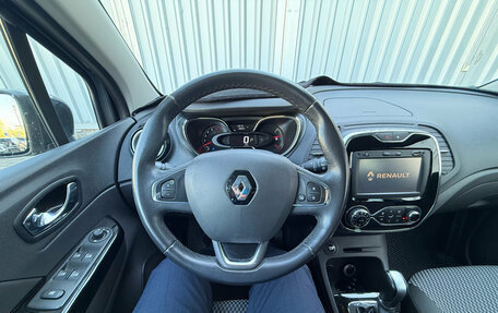 Renault Kaptur I рестайлинг, 2017 год, 1 695 000 рублей, 16 фотография