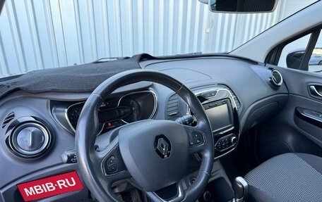 Renault Kaptur I рестайлинг, 2017 год, 1 695 000 рублей, 15 фотография