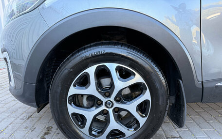 Renault Kaptur I рестайлинг, 2017 год, 1 695 000 рублей, 21 фотография