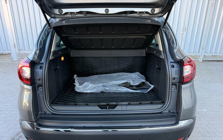 Renault Kaptur I рестайлинг, 2017 год, 1 695 000 рублей, 24 фотография