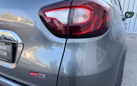 Renault Kaptur I рестайлинг, 2017 год, 1 695 000 рублей, 26 фотография