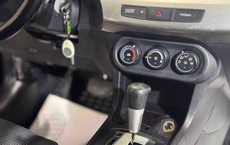 Mitsubishi Lancer IX, 2008 год, 729 000 рублей, 11 фотография