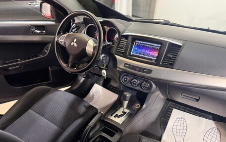 Mitsubishi Lancer IX, 2008 год, 729 000 рублей, 12 фотография