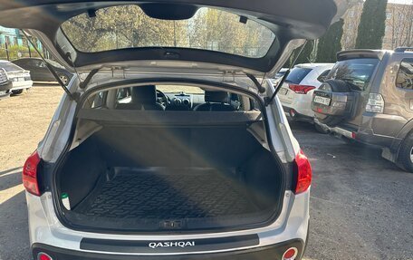 Nissan Qashqai, 2008 год, 700 000 рублей, 13 фотография