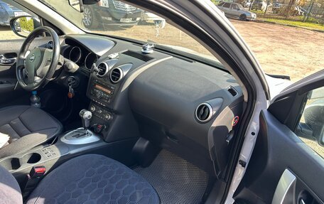 Nissan Qashqai, 2008 год, 700 000 рублей, 15 фотография