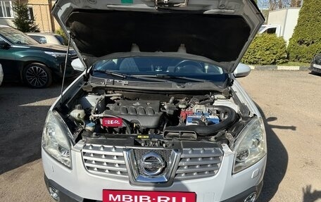 Nissan Qashqai, 2008 год, 700 000 рублей, 14 фотография