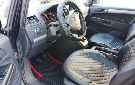 Opel Zafira B, 2011 год, 700 000 рублей, 8 фотография