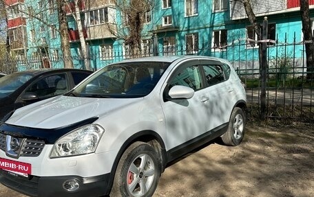 Nissan Qashqai, 2008 год, 700 000 рублей, 17 фотография