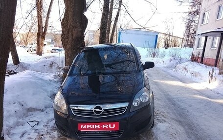 Opel Zafira B, 2011 год, 700 000 рублей, 14 фотография