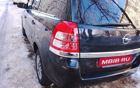 Opel Zafira B, 2011 год, 700 000 рублей, 10 фотография