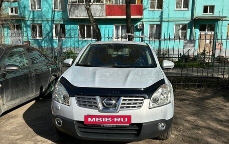 Nissan Qashqai, 2008 год, 700 000 рублей, 18 фотография