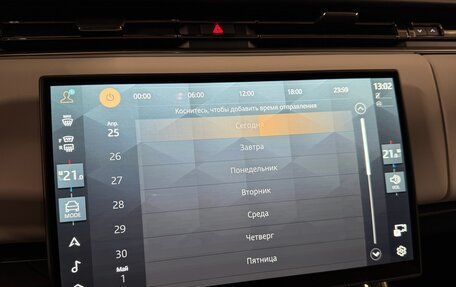 Land Rover Range Rover Sport, 2026 год, 18 975 000 рублей, 10 фотография